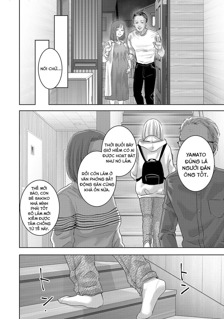 Ánh Lấp Lánh Hoàn Mỹ - Chapter 2 - Page 10