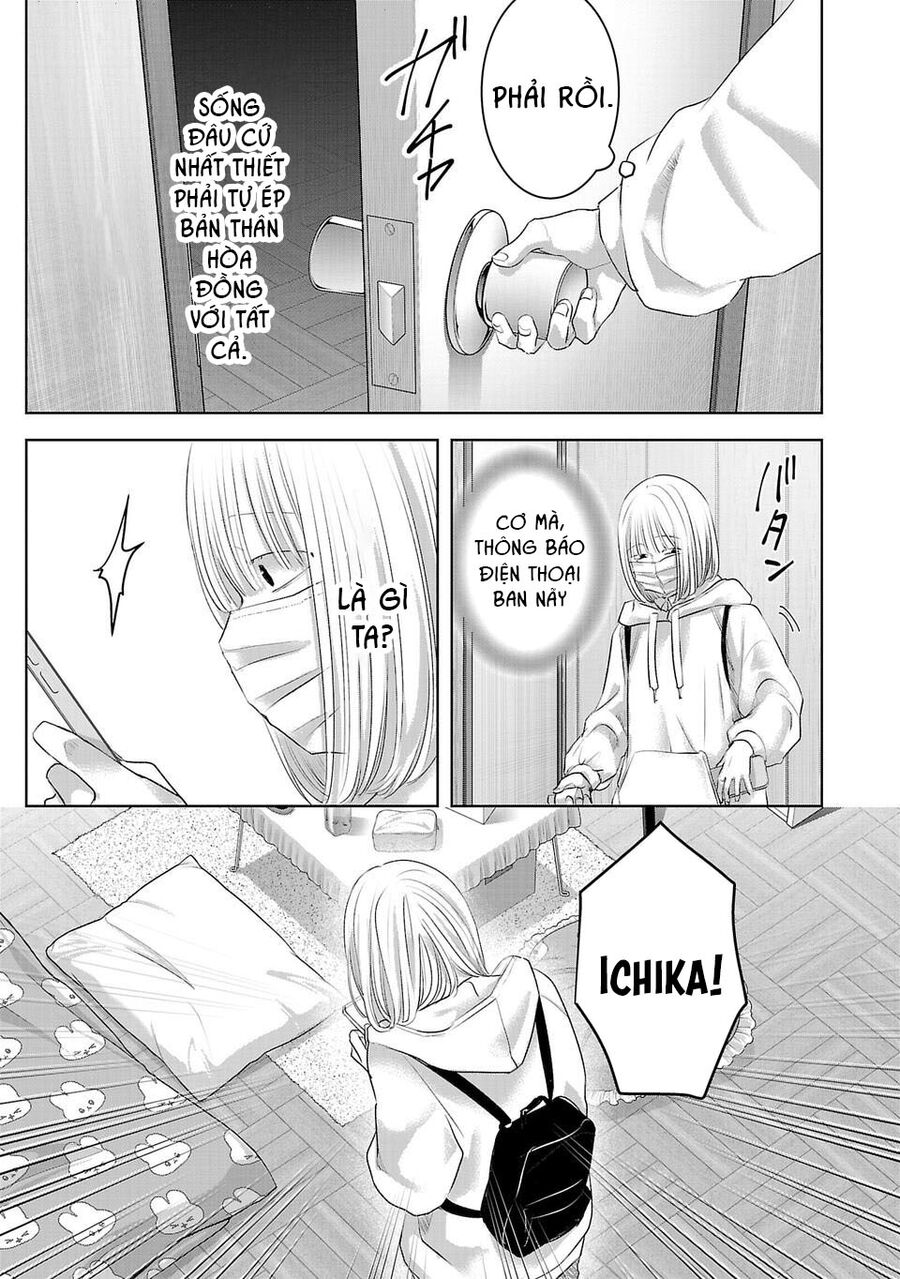 Ánh Lấp Lánh Hoàn Mỹ - Chapter 2 - Page 13