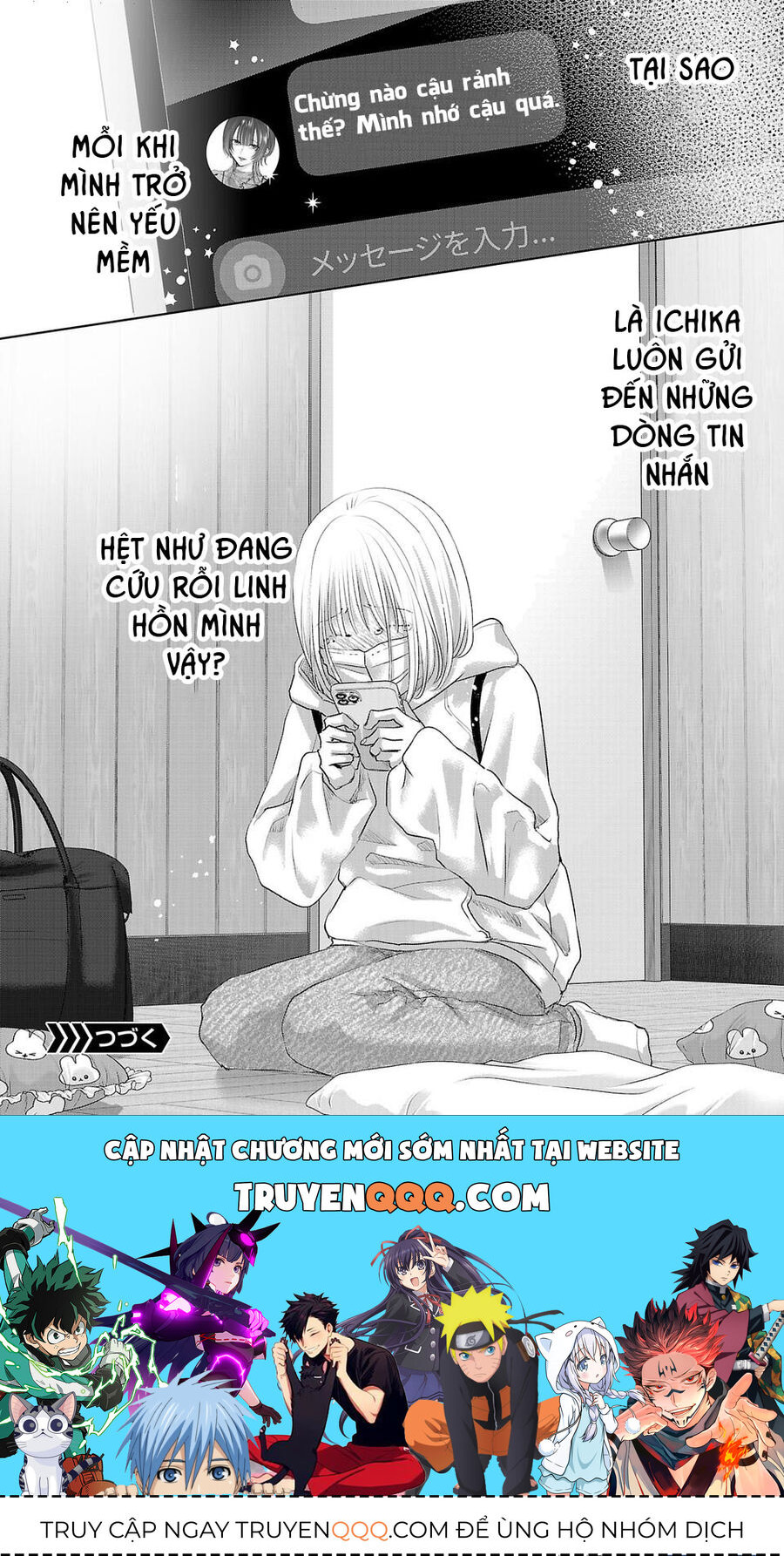 Ánh Lấp Lánh Hoàn Mỹ - Chapter 2 - Page 14