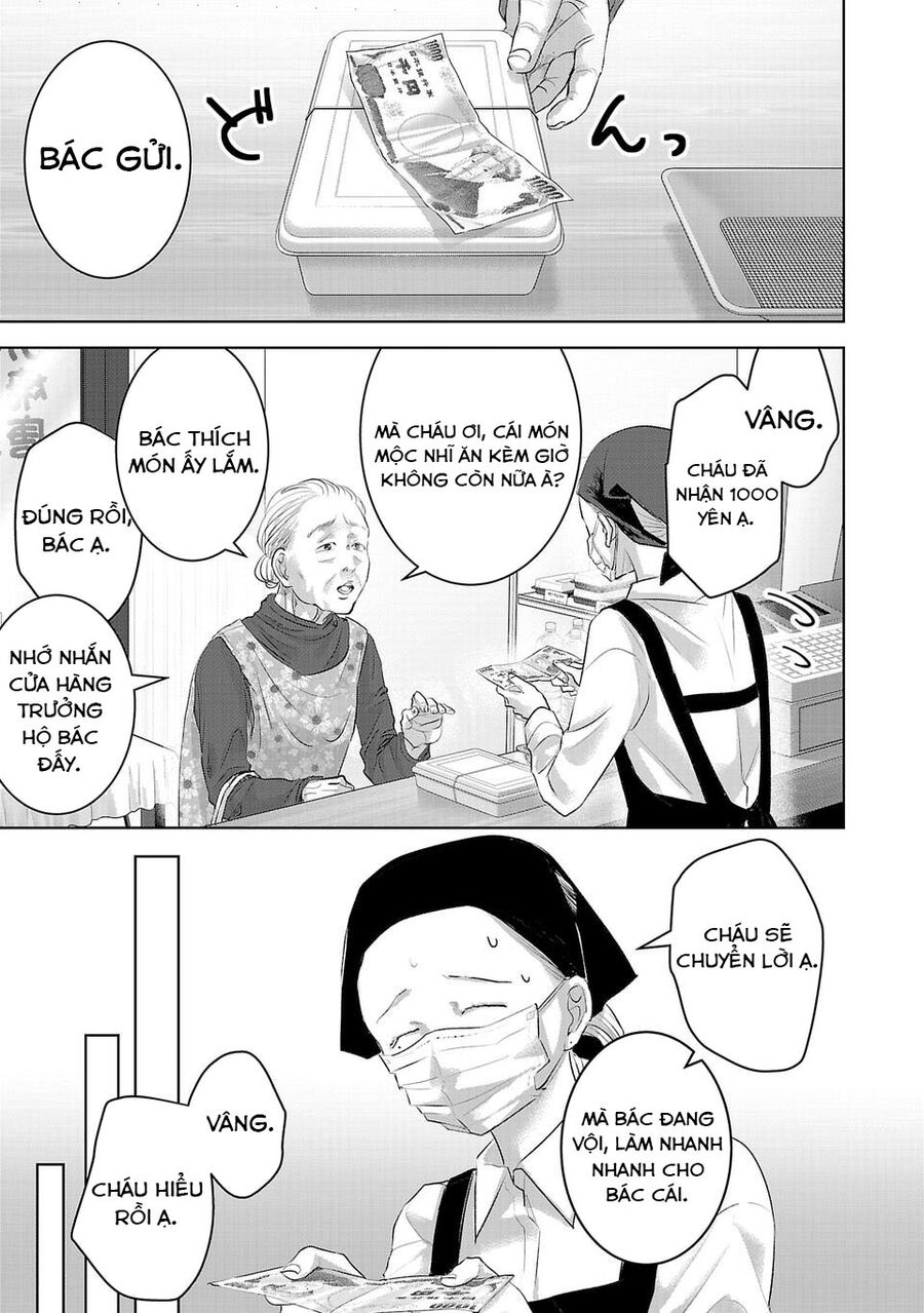 Ánh Lấp Lánh Hoàn Mỹ - Chapter 2 - Page 3