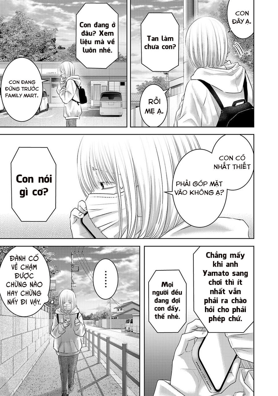 Ánh Lấp Lánh Hoàn Mỹ - Chapter 2 - Page 5