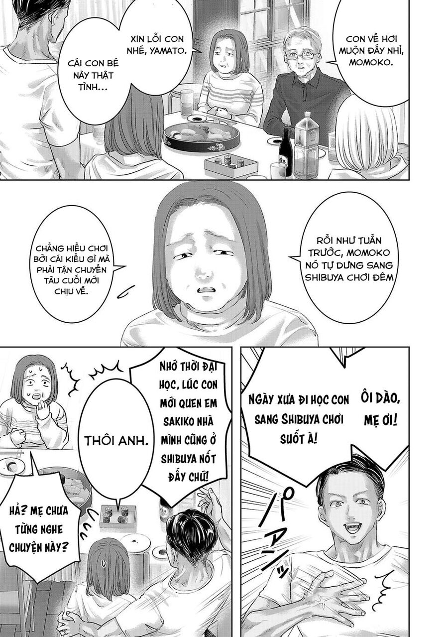 Ánh Lấp Lánh Hoàn Mỹ - Chapter 2 - Page 7