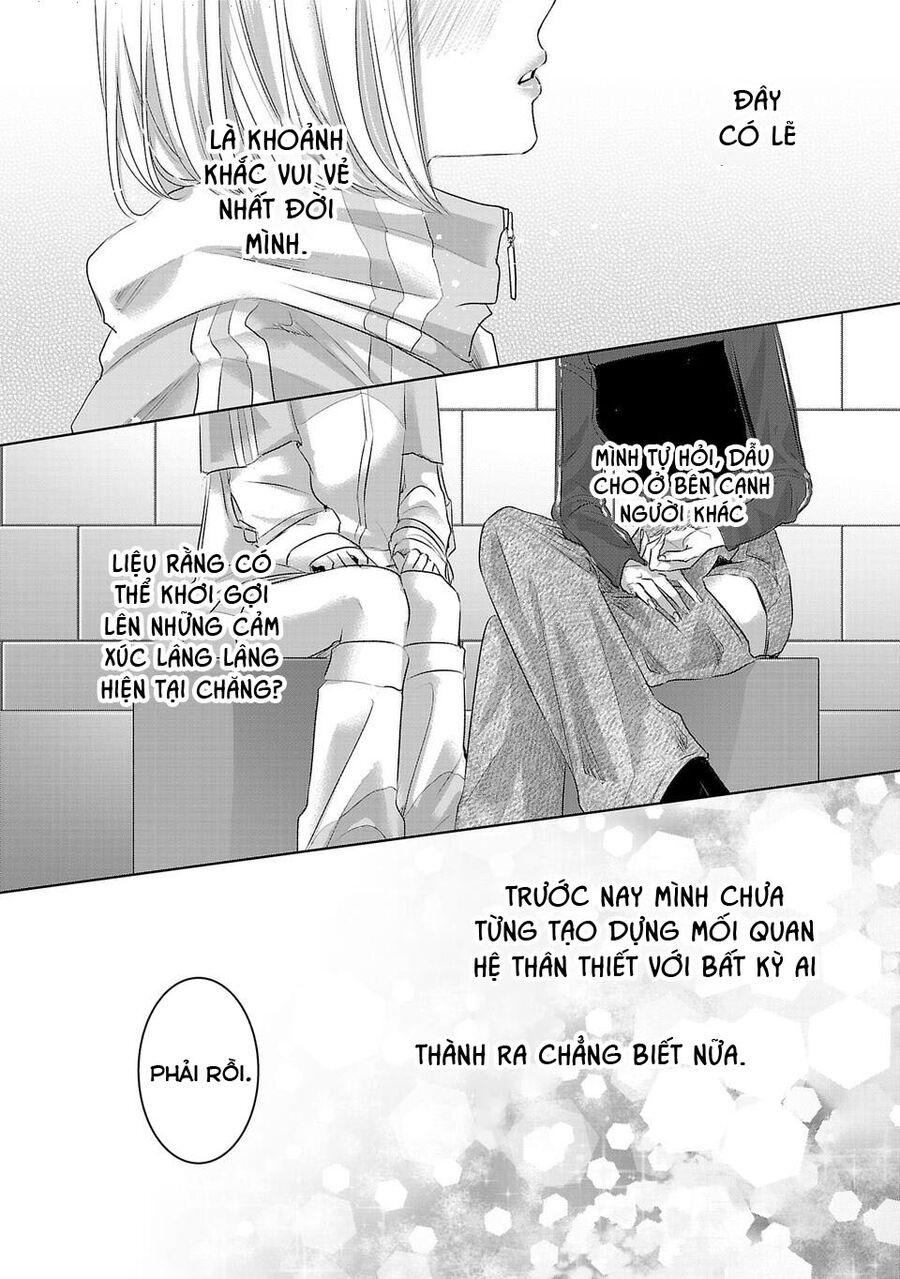 Ánh Lấp Lánh Hoàn Mỹ - Chapter 3 - Page 12