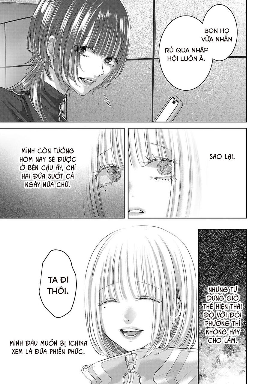 Ánh Lấp Lánh Hoàn Mỹ - Chapter 3 - Page 15