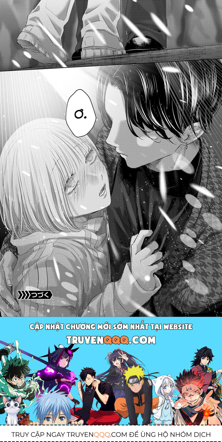 Ánh Lấp Lánh Hoàn Mỹ - Chapter 3 - Page 17