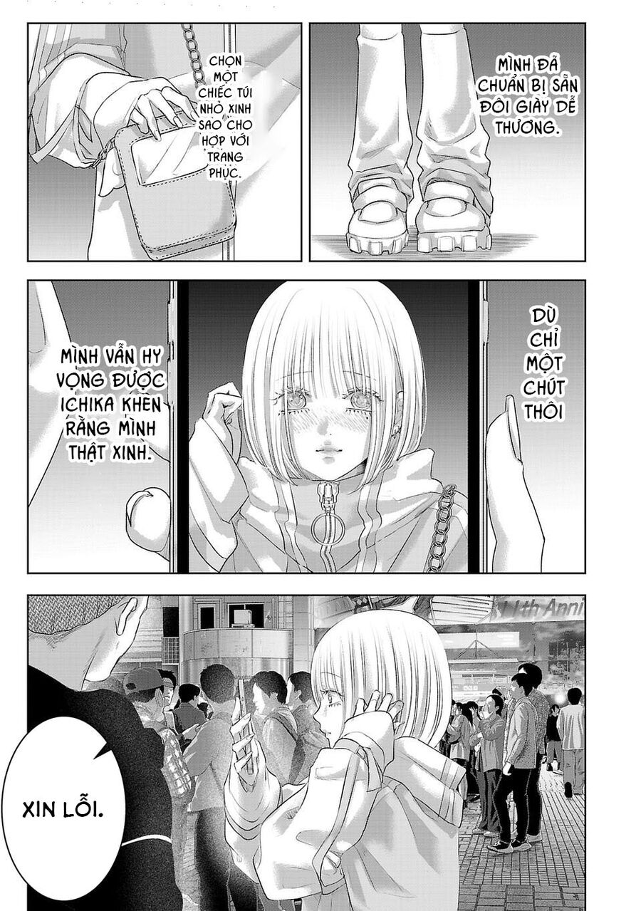 Ánh Lấp Lánh Hoàn Mỹ - Chapter 3 - Page 3