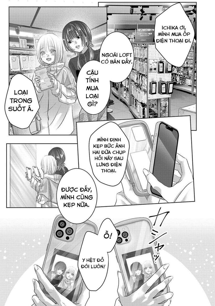 Ánh Lấp Lánh Hoàn Mỹ - Chapter 3 - Page 9