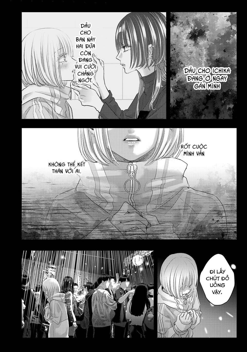 Ánh Lấp Lánh Hoàn Mỹ - Chapter 4 - Page 12