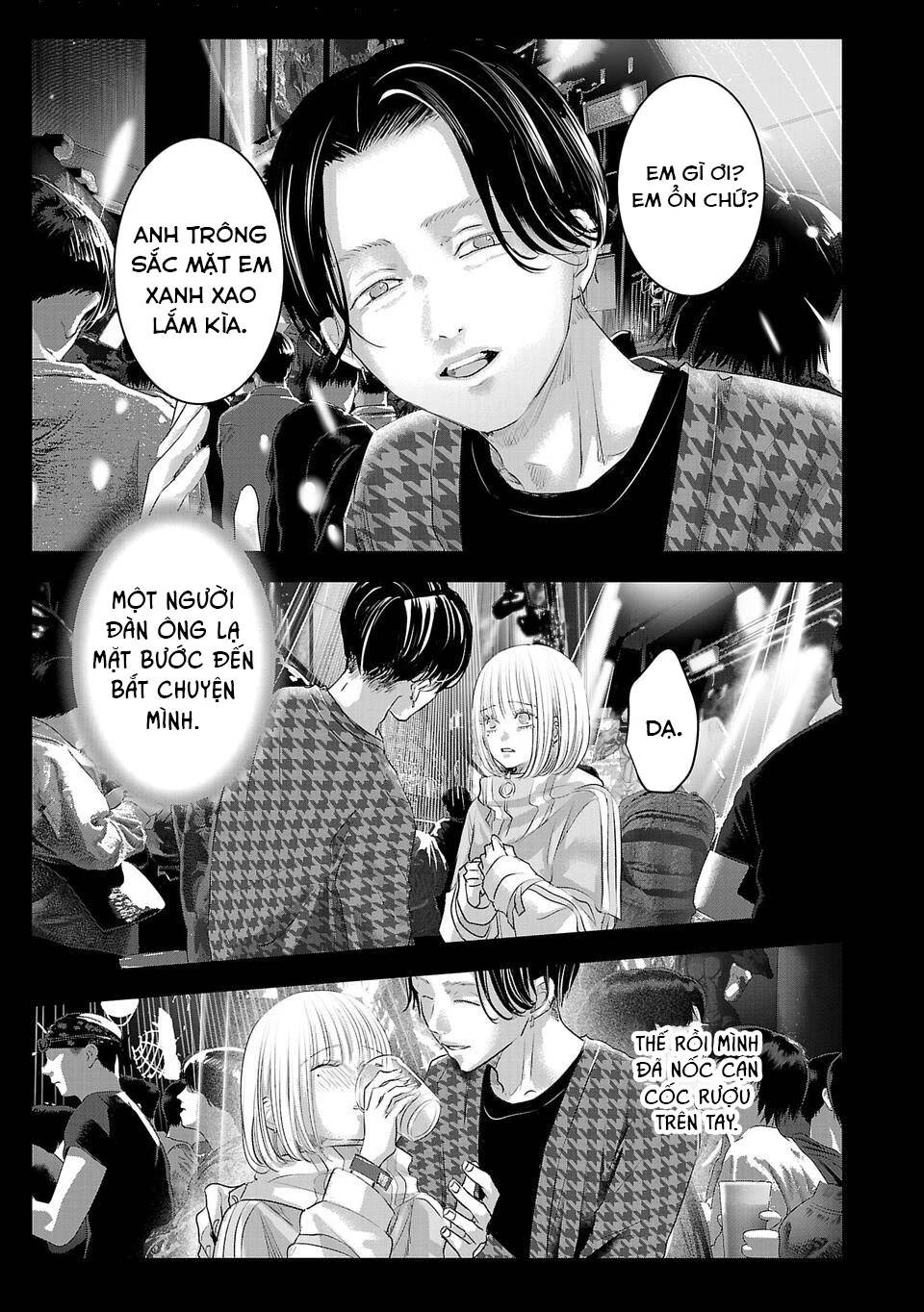 Ánh Lấp Lánh Hoàn Mỹ - Chapter 4 - Page 13