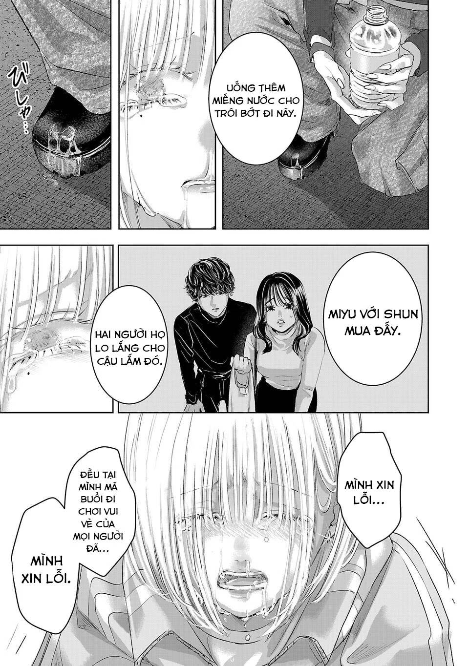 Ánh Lấp Lánh Hoàn Mỹ - Chapter 4 - Page 15