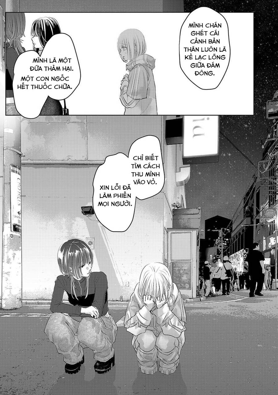 Ánh Lấp Lánh Hoàn Mỹ - Chapter 4 - Page 17