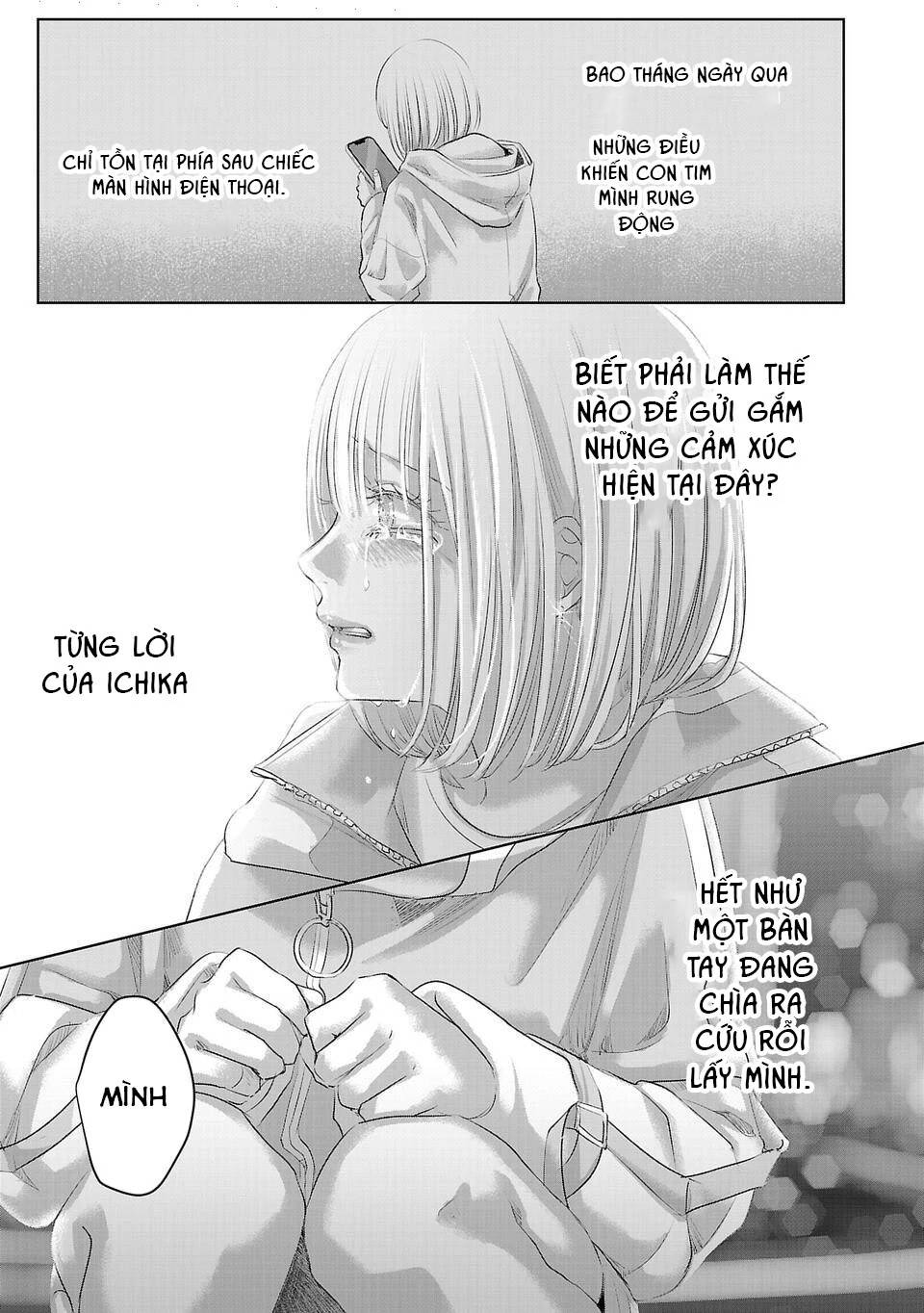 Ánh Lấp Lánh Hoàn Mỹ - Chapter 4 - Page 23