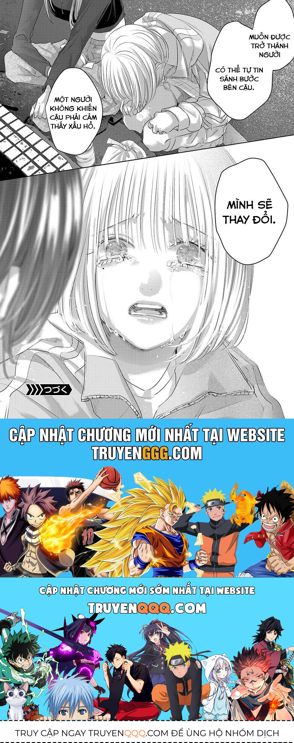 Ánh Lấp Lánh Hoàn Mỹ - Chapter 4 - Page 24