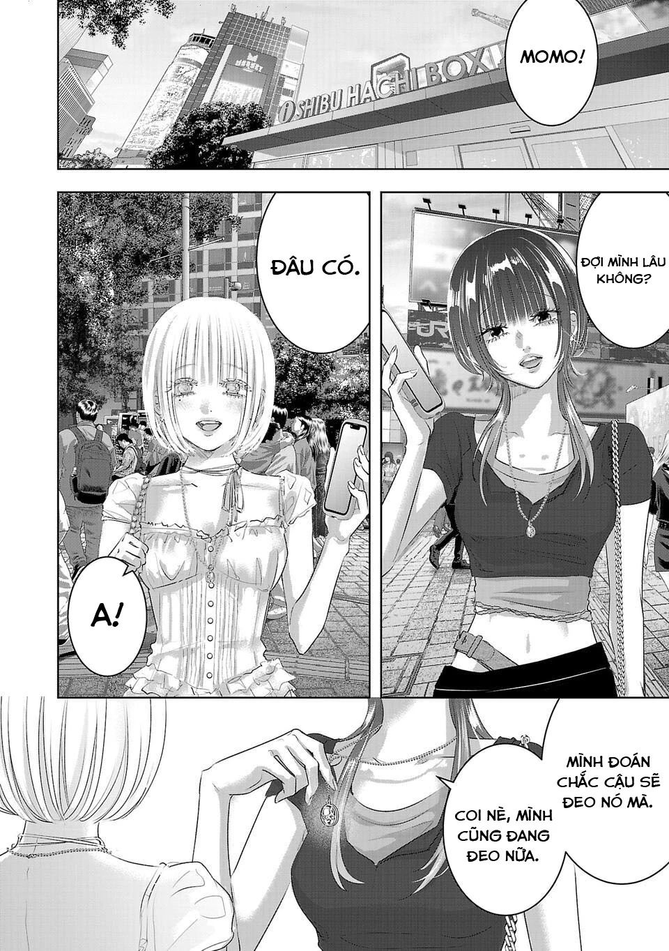 Ánh Lấp Lánh Hoàn Mỹ - Chapter 5 - Page 12