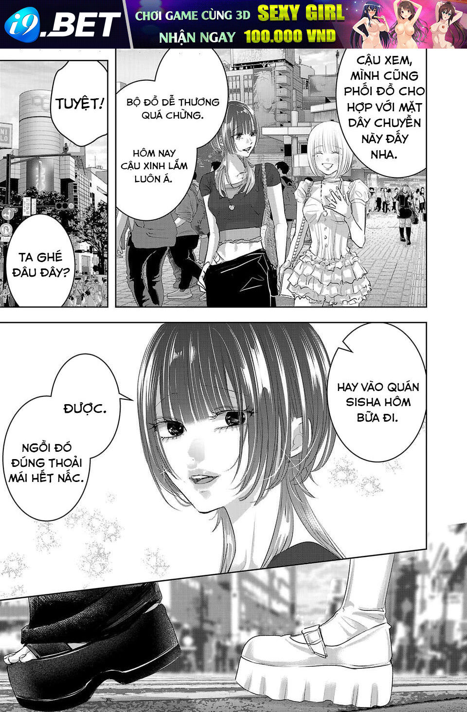 Ánh Lấp Lánh Hoàn Mỹ - Chapter 5 - Page 13