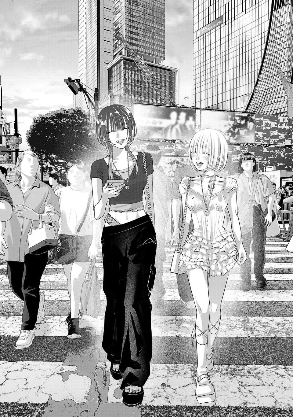 Ánh Lấp Lánh Hoàn Mỹ - Chapter 5 - Page 14