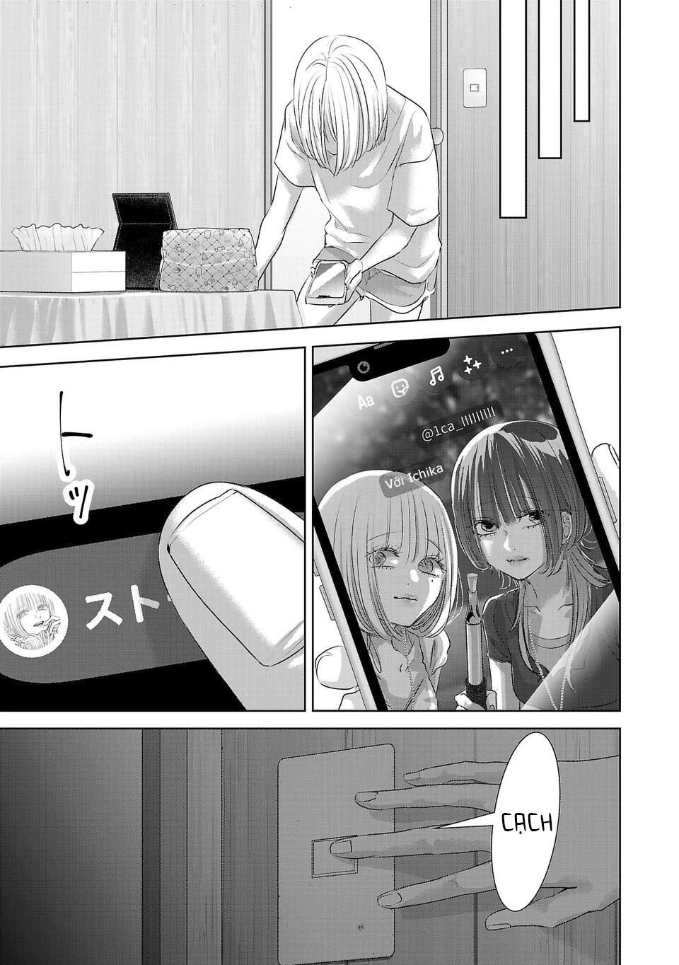 Ánh Lấp Lánh Hoàn Mỹ - Chapter 5 - Page 15