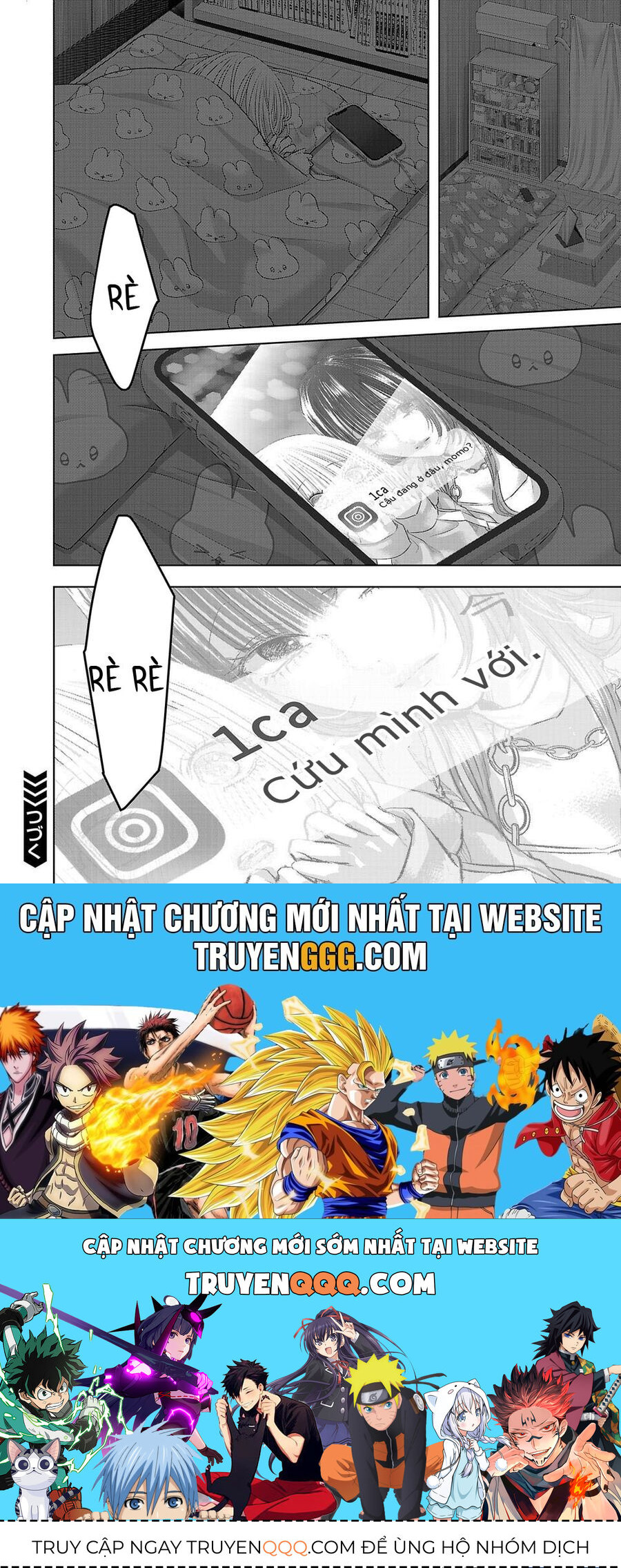 Ánh Lấp Lánh Hoàn Mỹ - Chapter 5 - Page 16