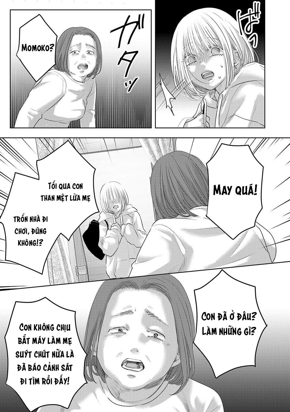 Ánh Lấp Lánh Hoàn Mỹ - Chapter 5 - Page 3