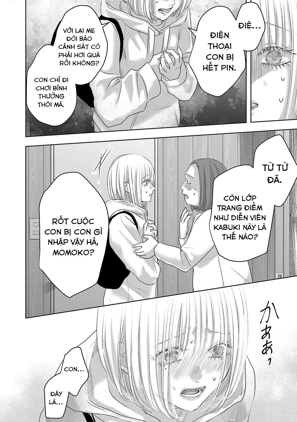 Ánh Lấp Lánh Hoàn Mỹ - Chapter 5 - Page 4