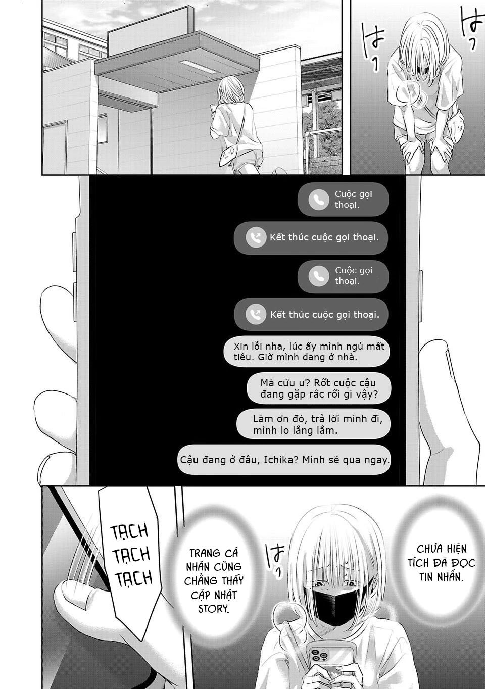 Ánh Lấp Lánh Hoàn Mỹ - Chapter 6 - Page 4