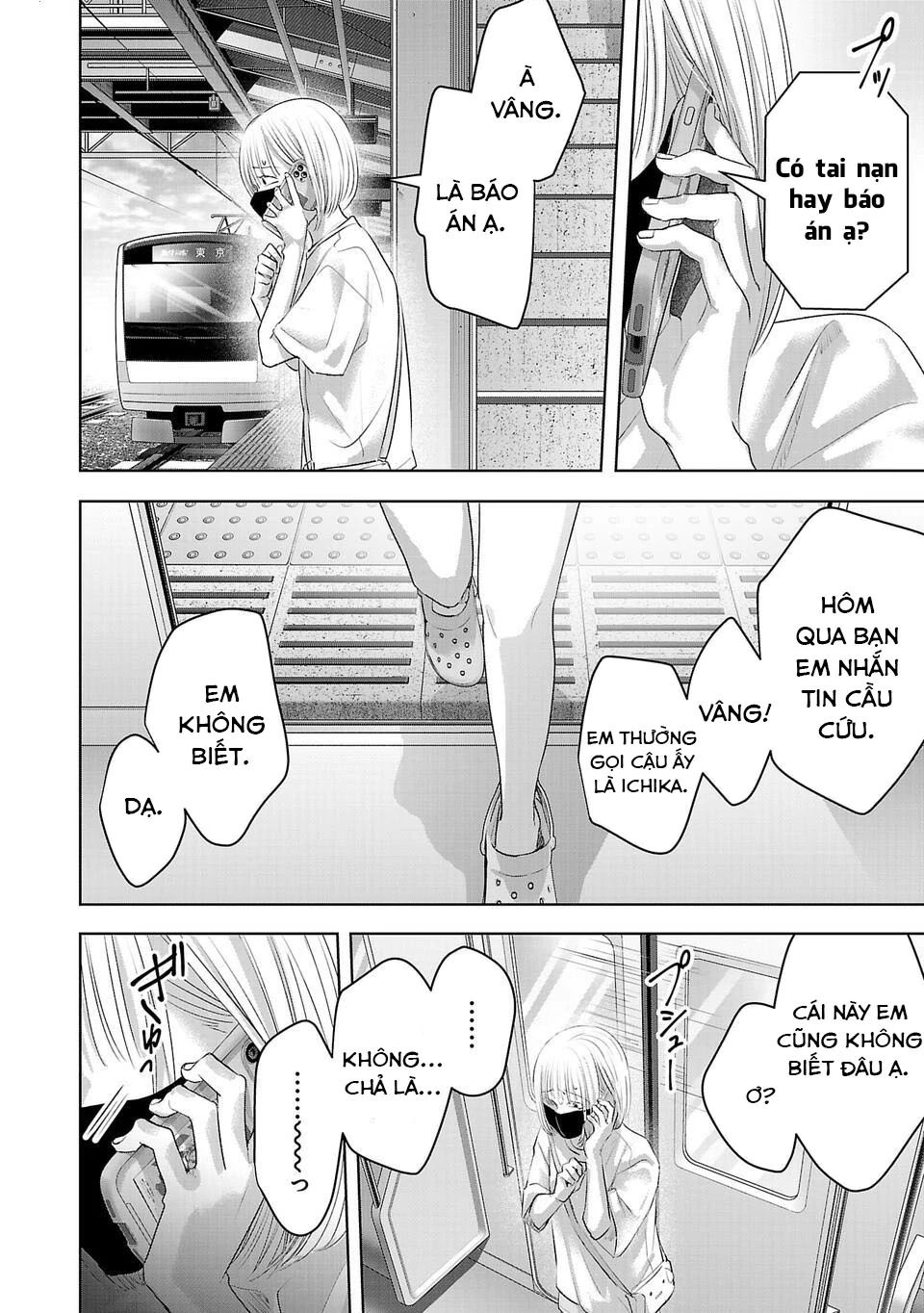 Ánh Lấp Lánh Hoàn Mỹ - Chapter 6 - Page 6