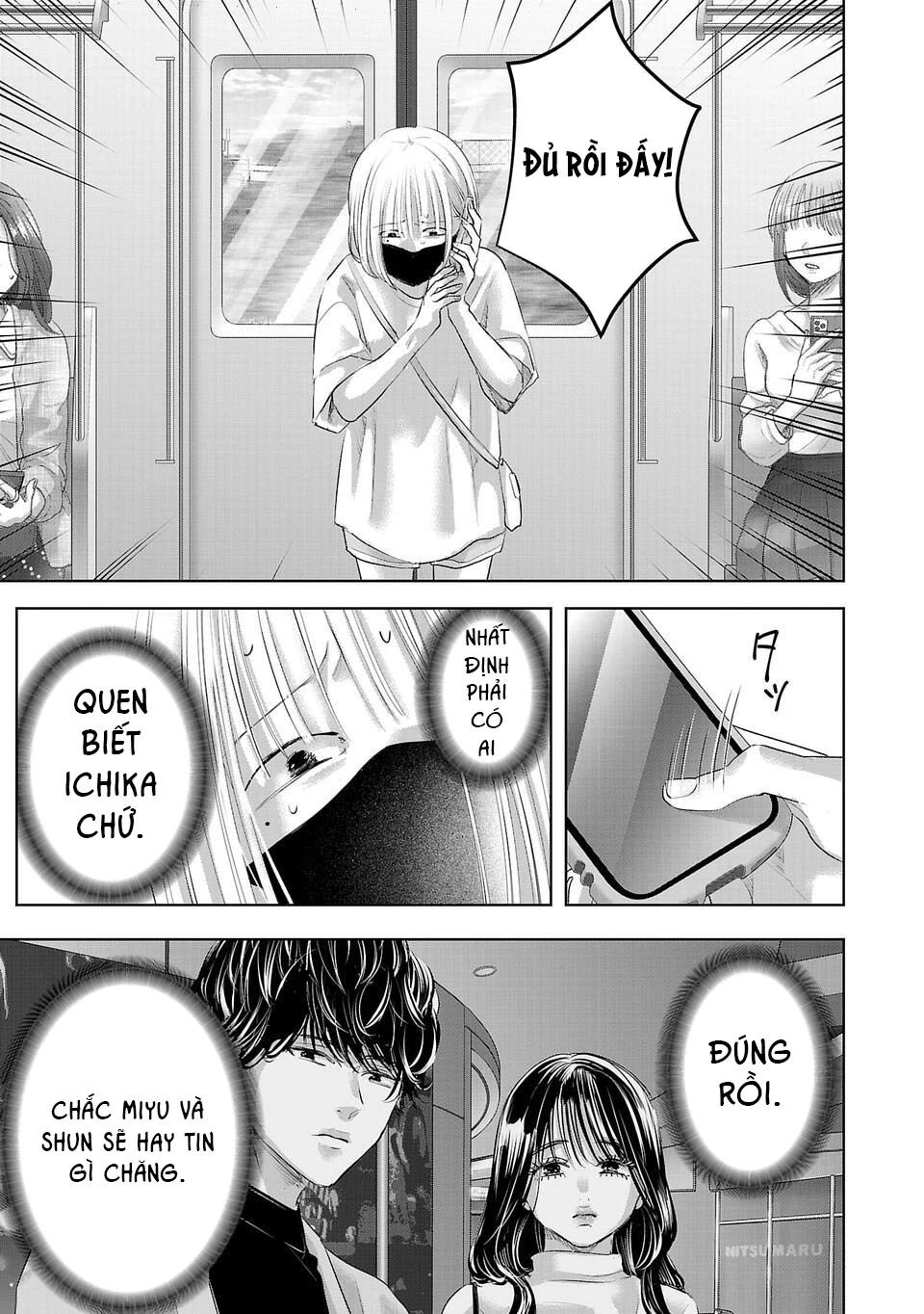 Ánh Lấp Lánh Hoàn Mỹ - Chapter 6 - Page 7