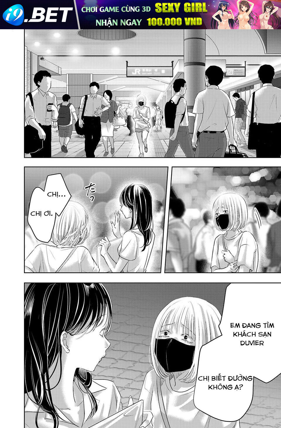 Ánh Lấp Lánh Hoàn Mỹ - Chapter 7 - Page 10