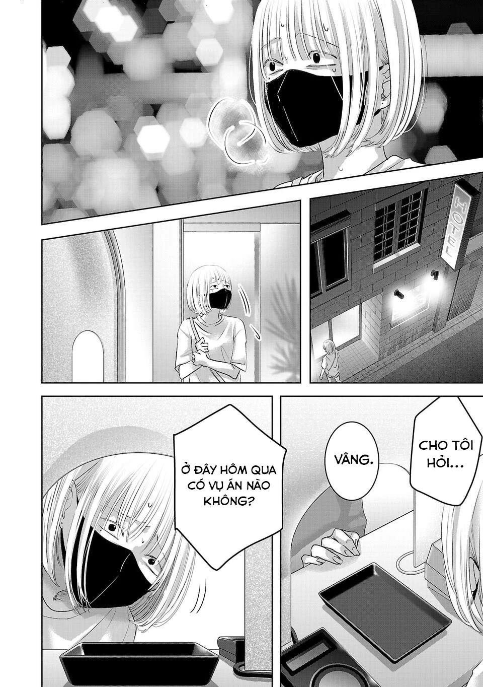 Ánh Lấp Lánh Hoàn Mỹ - Chapter 7 - Page 12