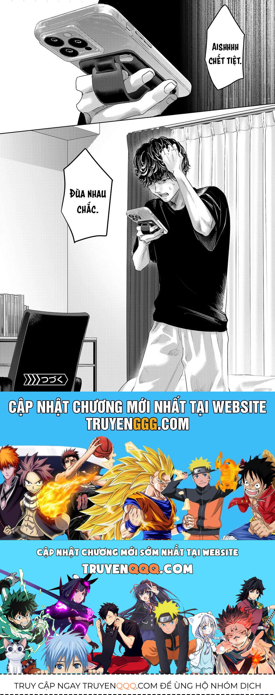 Ánh Lấp Lánh Hoàn Mỹ - Chapter 7 - Page 14