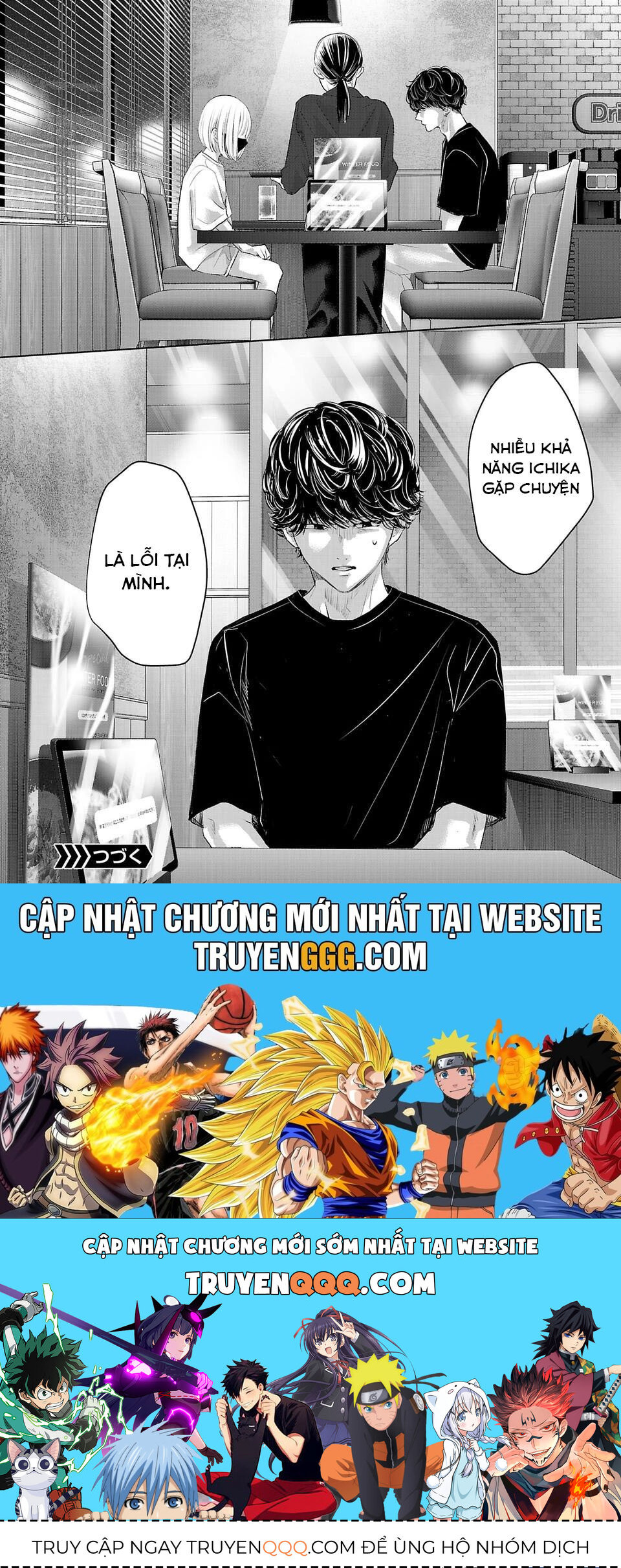 Ánh Lấp Lánh Hoàn Mỹ - Chapter 8 - Page 12