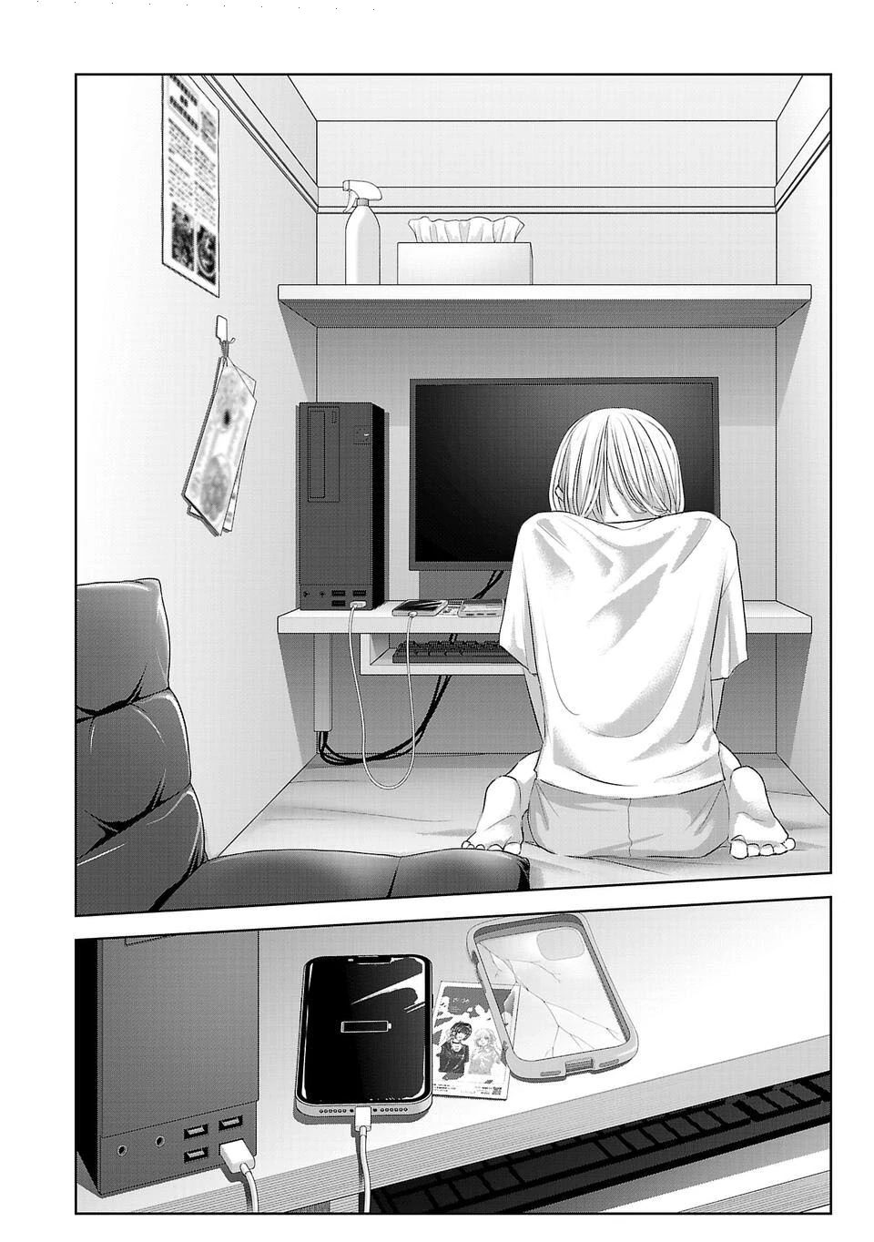 Ánh Lấp Lánh Hoàn Mỹ - Chapter 8 - Page 4