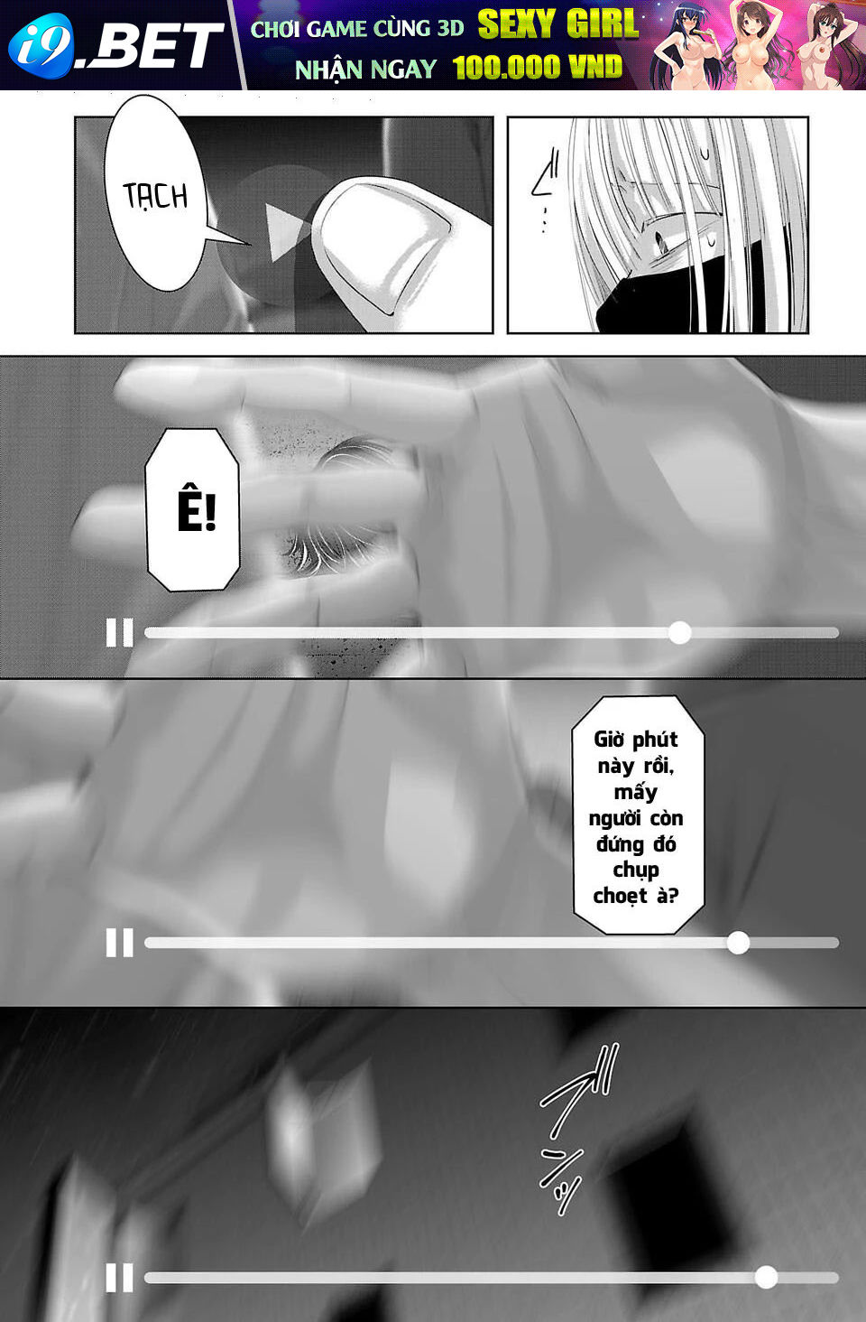 Ánh Lấp Lánh Hoàn Mỹ - Chapter 8 - Page 8