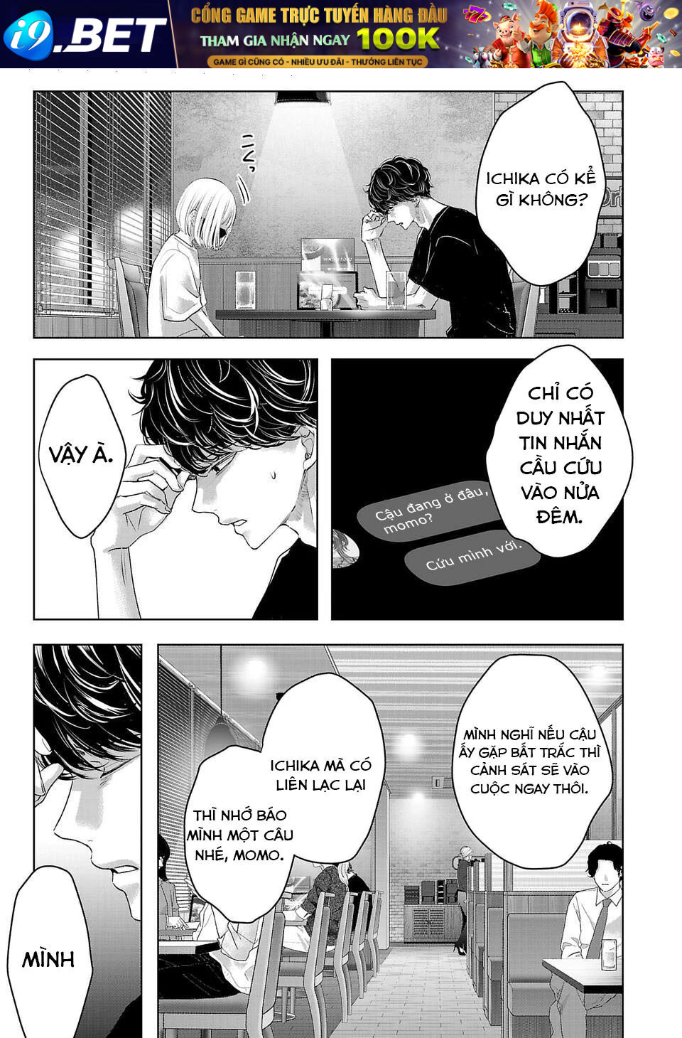 Ánh Lấp Lánh Hoàn Mỹ - Chapter 9 - Page 3