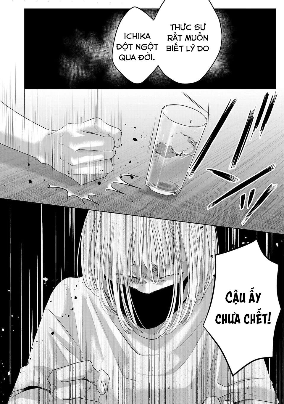 Ánh Lấp Lánh Hoàn Mỹ - Chapter 9 - Page 4