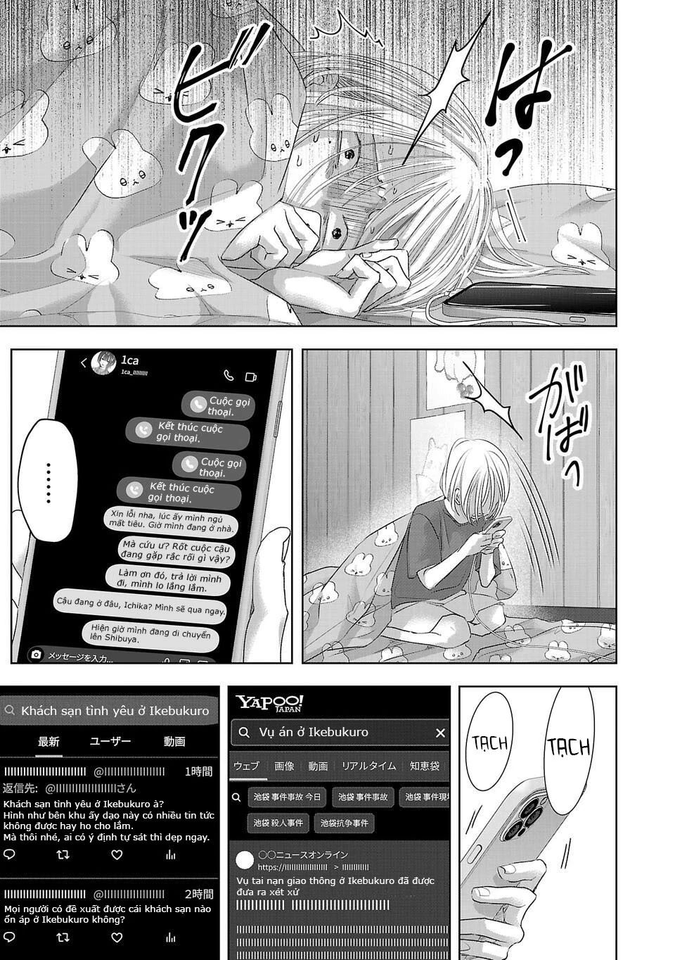 Ánh Lấp Lánh Hoàn Mỹ - Chapter 9 - Page 5