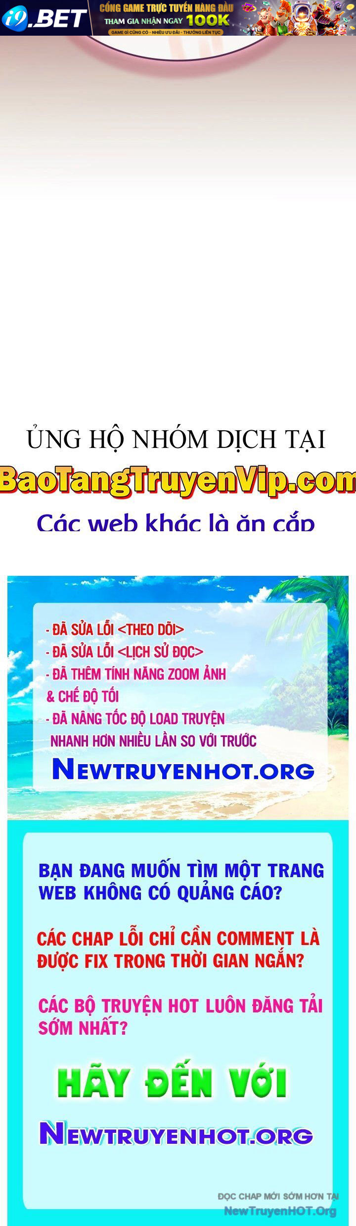 Thiết Huyết Kiếm Sĩ Hồi Quy - Chapter 119.1 - Page 152