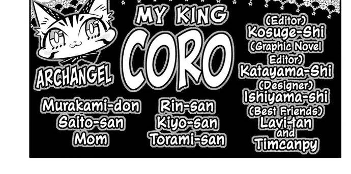 Quái Vật Sinh Ra Từ Linh Hồn Chết Chóc - Chapter 243 - Page 10