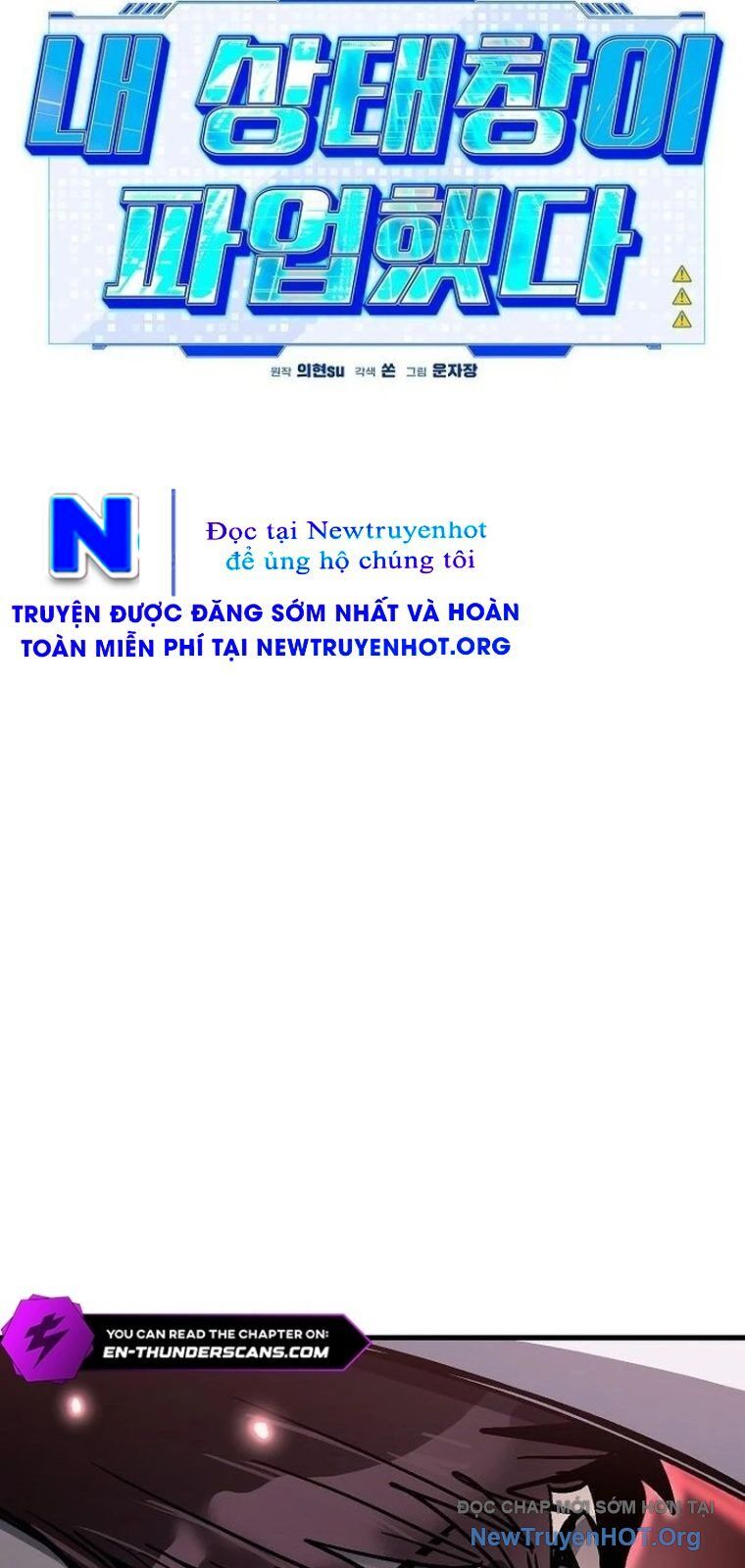 Lỗi Hệ Thống - Chapter 49 - Page 18