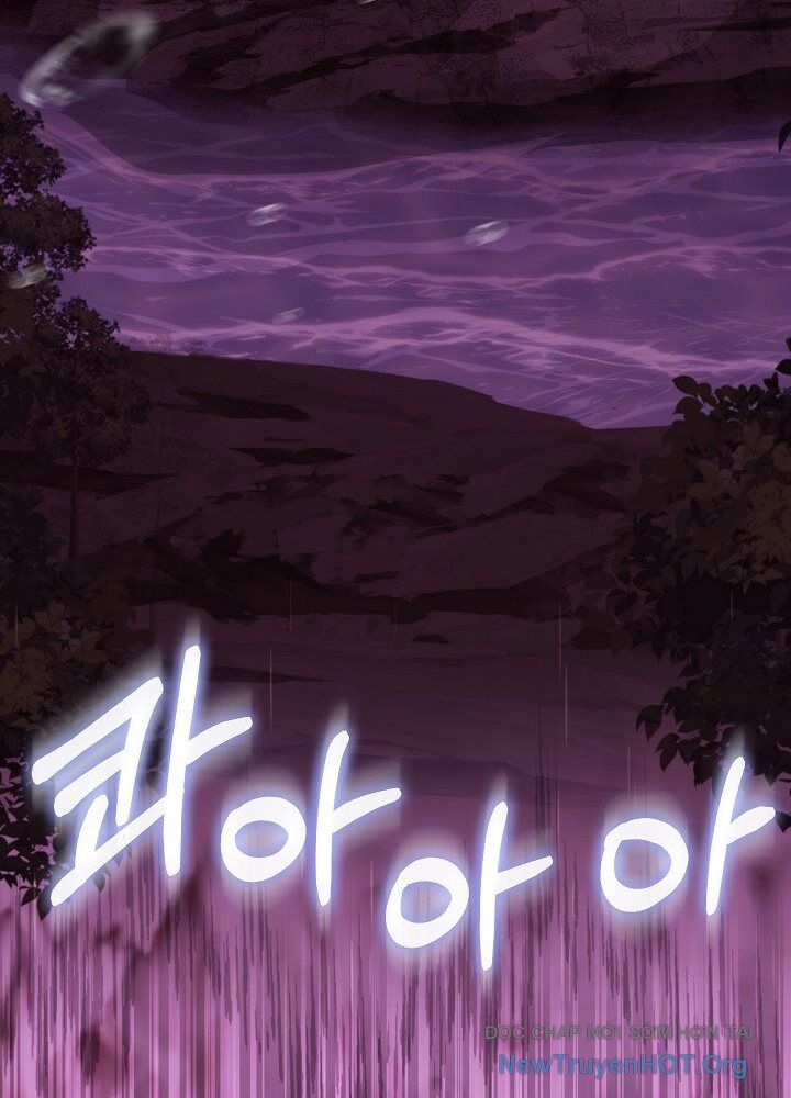 Thanh Mai Trúc Mã Của Đệ Nhất Thiên Hạ - Chapter 61.1 - Page 34