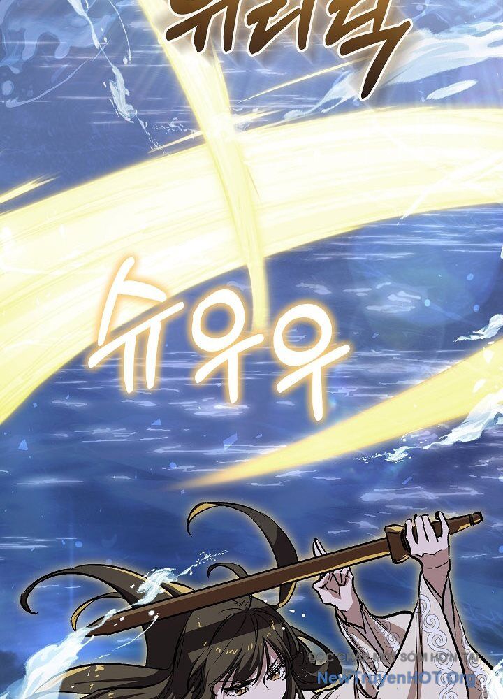 Thanh Mai Trúc Mã Của Đệ Nhất Thiên Hạ - Chapter 61.1 - Page 60