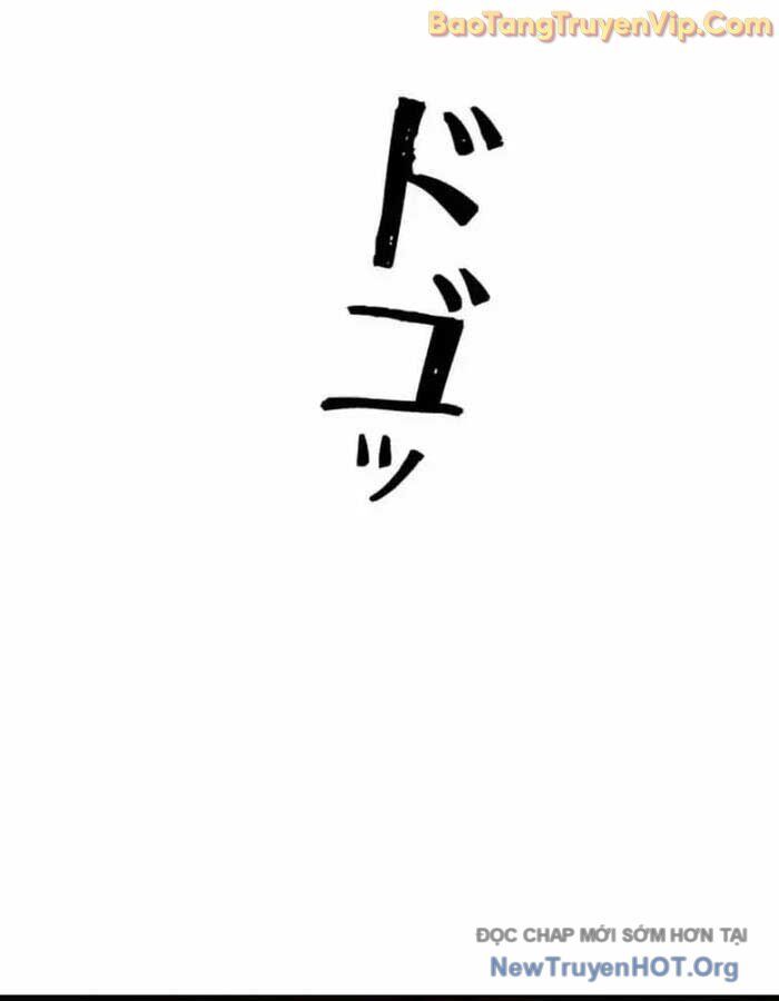 Thương Quỷ Vô Song - Chapter 10 - Page 18