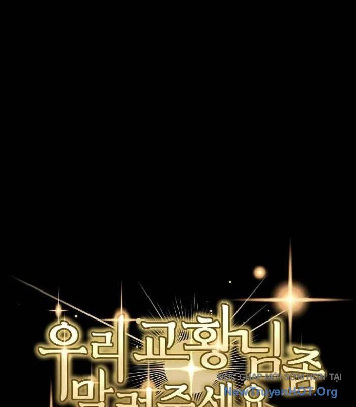 Làm Ơn Dừng Đức Giáo Hoàng Lại - Chapter 45 - Page 84