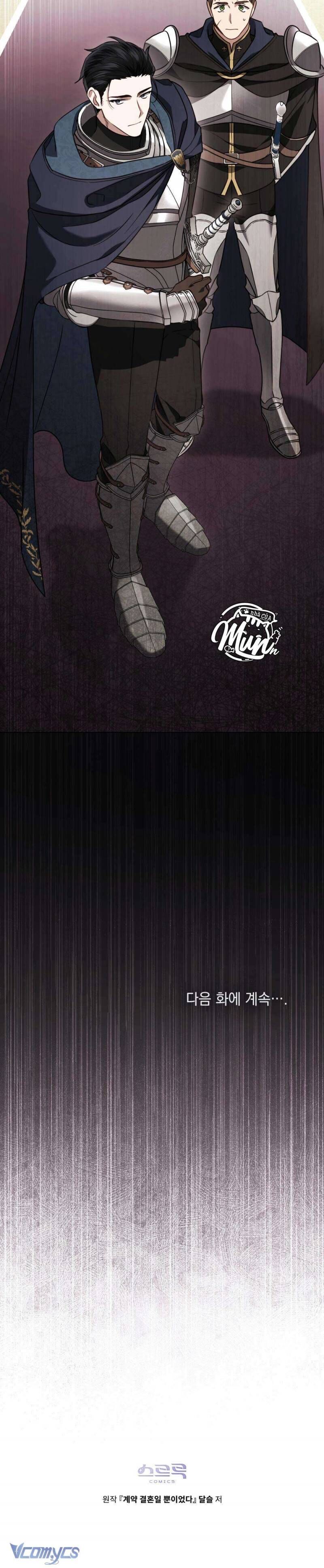 Hôn Nhân Khế Ước - Chapter 11 - Page 15