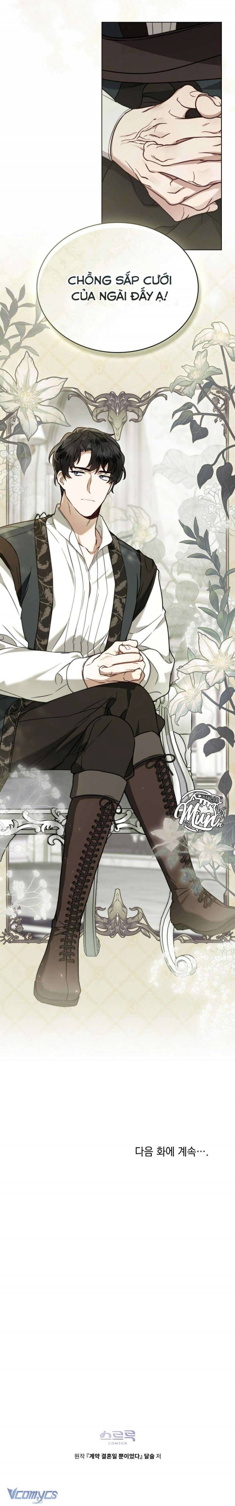 Hôn Nhân Khế Ước - Chapter 12 - Page 12