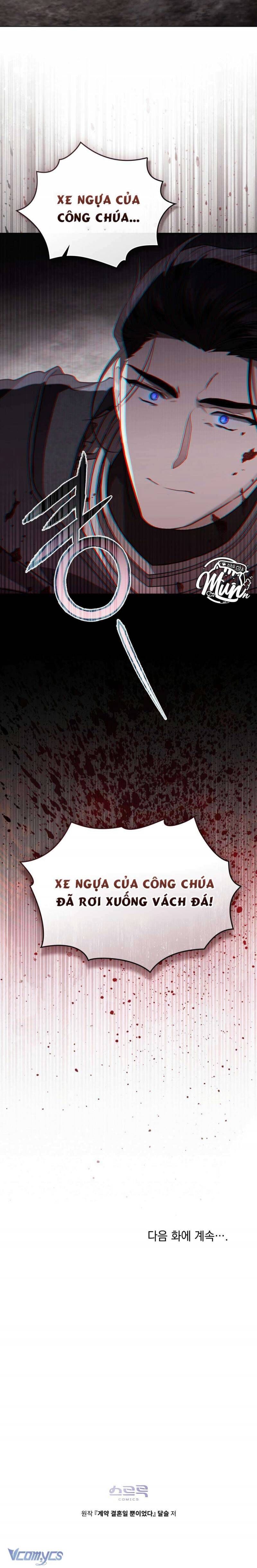 Hôn Nhân Khế Ước - Chapter 16 - Page 12