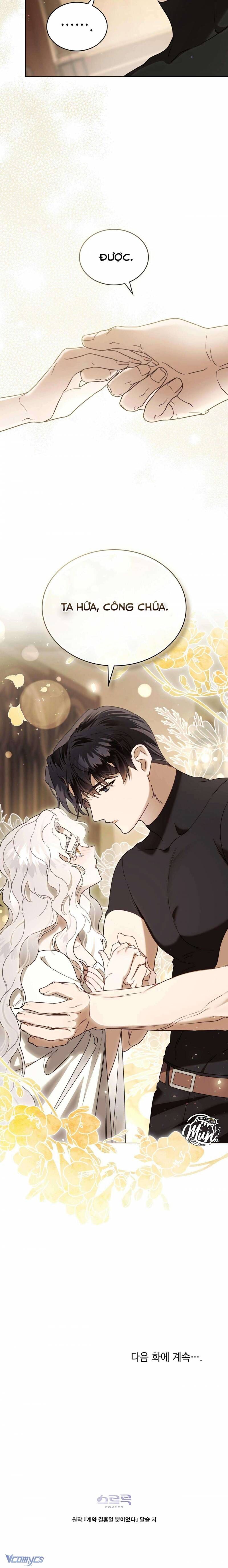 Hôn Nhân Khế Ước - Chapter 19 - Page 14