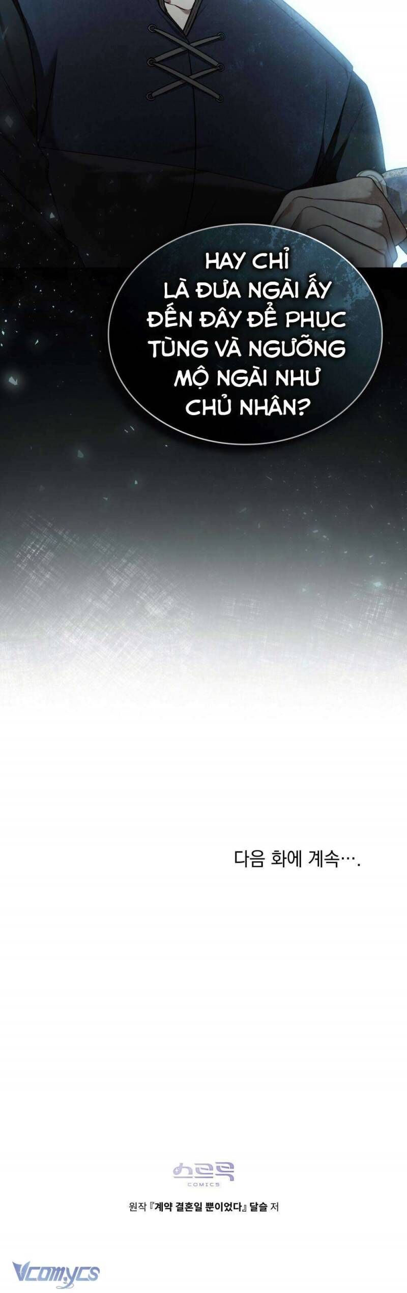 Hôn Nhân Khế Ước - Chapter 23 - Page 11