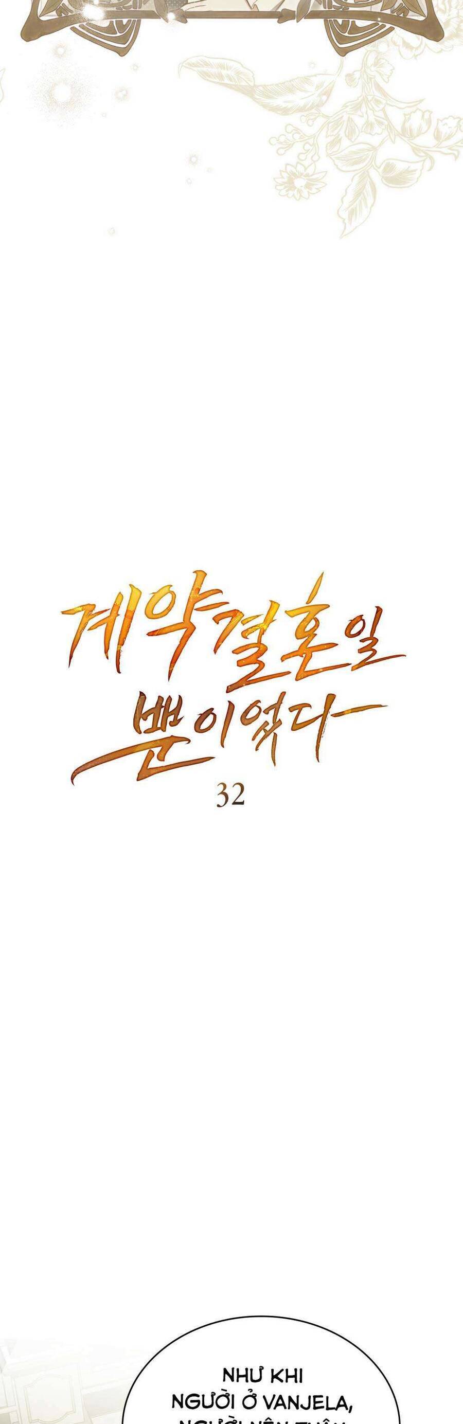 Hôn Nhân Khế Ước - Chapter 32 - Page 18