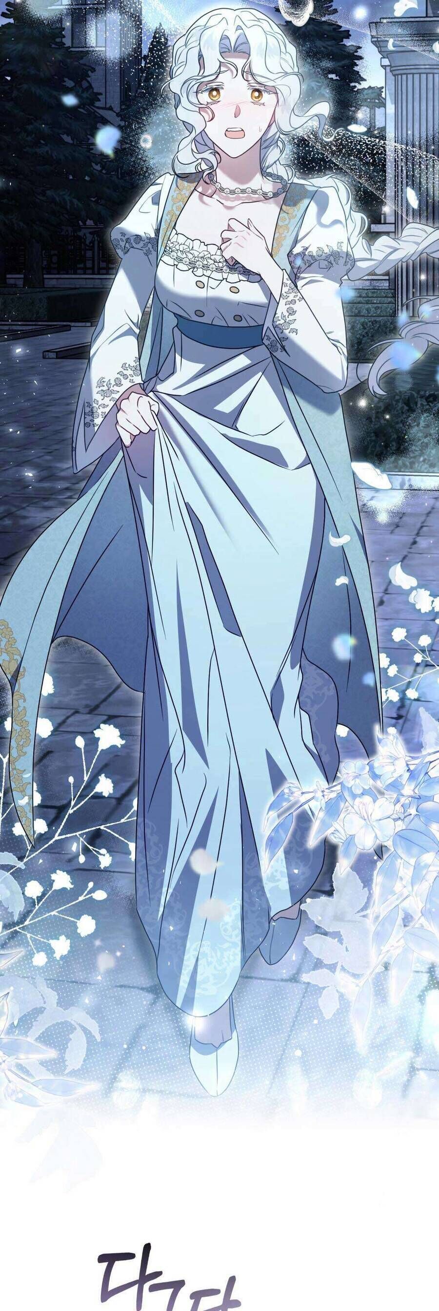 Hôn Nhân Khế Ước - Chapter 36 - Page 18